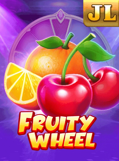 kuwij